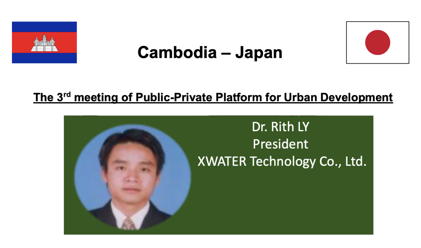 Featured Speaker at Cambodia-Japan Platform